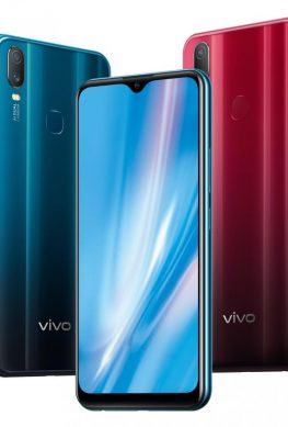 Vivo представила долгожителя с двойной камерой Y11 в России (цена)