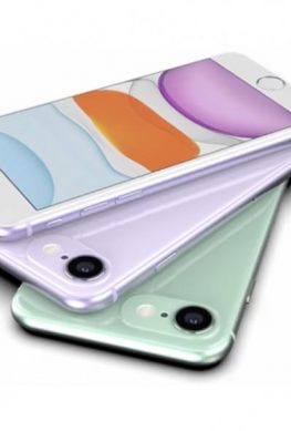 Названы сроки выхода доступного и компактного iPhone SE 2 - 1