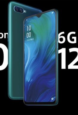 Представлен смартфон OPPO Reno A - 1