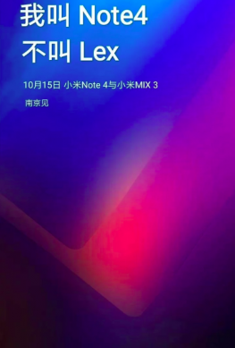 Xiaomi Mi Note 4