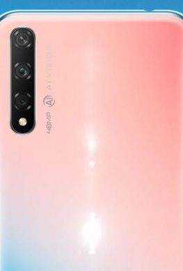 Рассекречен дизайн новой недорогой модификации Honor 20 - 1