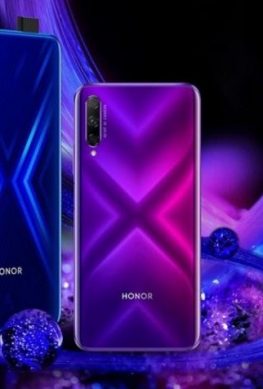 Huawei готовит к выпуску более слабую версию Honor 9X специально для России - 1