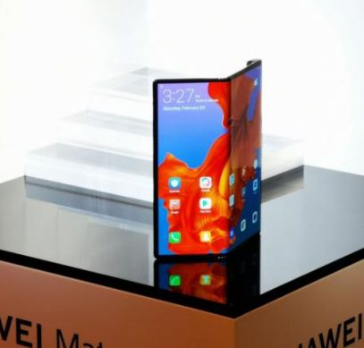 Huawei выпустит свой первый гибкий смартфон уже на этой неделе - 1