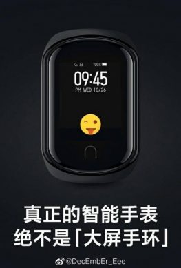 В Сеть «утекло» пресс-фото смарт-часов Xiaomi Mi Watch