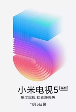 Большая презентация Xiaomi: смарт-часы, смартфон со 108-Мп камерой и телевизоры