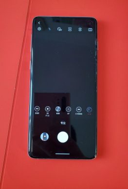 Samsung Galaxy S10 научился снимать на выдержке до 30 с при ISO 3200