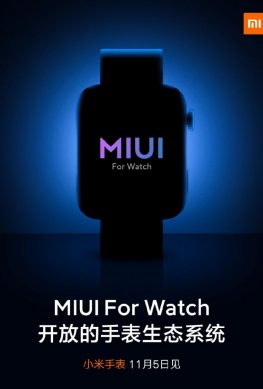 Xiaomi Mi Watch впервые на видео: на них можно даже смотреть видео