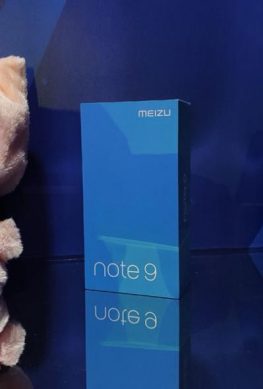 Meizu вернулась в Россию с тремя смартфонами - 1