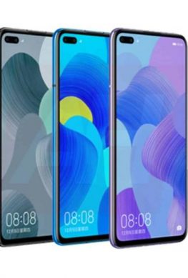 Huawei готовятся к выходу новых смартфонов: утечки P Smart 2020 и Nova 6 – фото 1