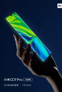 Флагманский Xiaomi CC9 Pro предстал на серии рекламных постеров