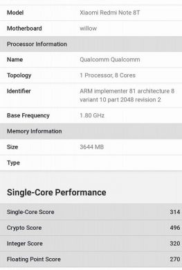 Первые EXIF-данные со 108-мегапиксельной камеры Xiaomi Mi Note 10 Pro