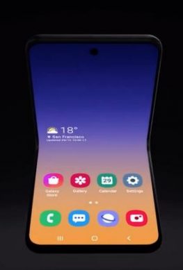В сеть утекли характеристики нового сгибаемого смартфона-раскладушки Samsung - 1