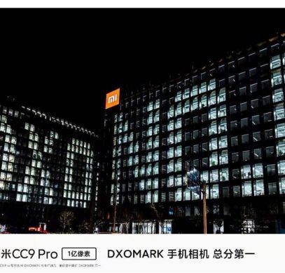 Креативная реклама Xiaomi CC9 Pro смотрится впечатляюще – фото 1