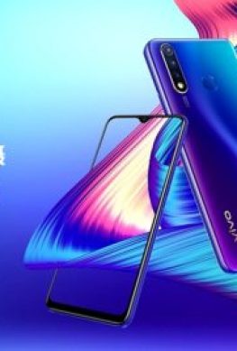 Представлен смартфон Vivo Y5s - 1