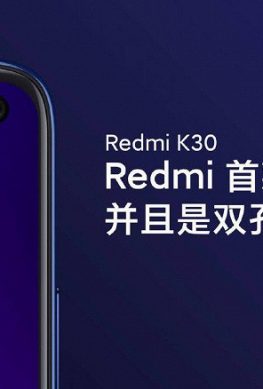 Авторитетный инсайдер выяснил, когда можно ждать новый бестселлер Redmi