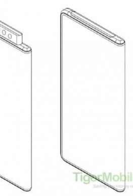 Xiaomi изобрела смартфон с фронтальной камерой из пяти датчиков - 1