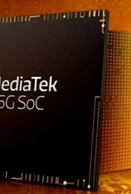 Бюджетные смартфоны с 5G будут работать на процессорах MediaTek - 1