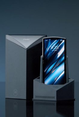 Ремонт гибкого Motorola Razr оказался дешевле, чем у конкурентного Galaxy Fold - 1