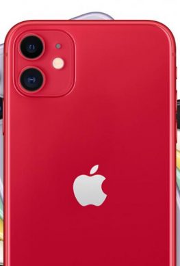 Выпущена «5G-версия» iPhone 11 - 1