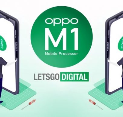 OPPO оснастит смартфоны процессором M1 собственной разработки