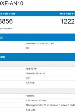 Смартфон Honor V30 5G с чипом Kirin 990 и Android 10 показал возможности в Geekbench
