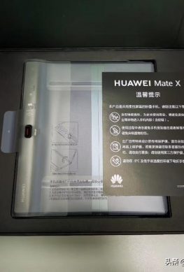 фото Huawei Mate X, Huawei