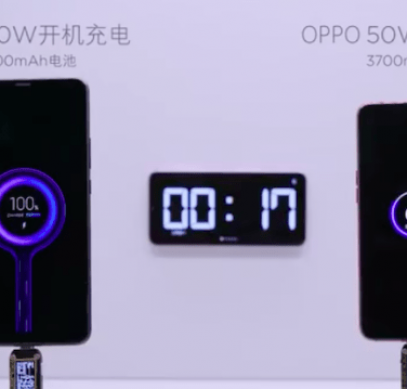 Будущие смартфоны Xiaomi получат быструю 100-ваттную зарядку и два аккумулятора