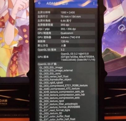 Фото и характеристики Redmi K30: чип Snapdragon все же будет – фото 1