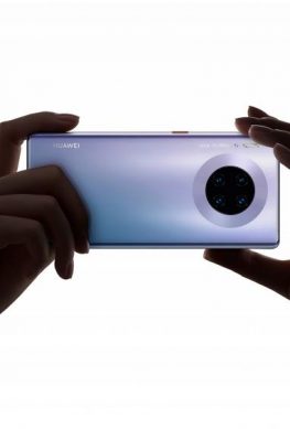 Стартовал предзаказ Huawei Mate 30 Pro в России, теперь всё официально