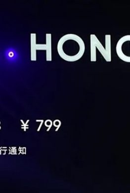 Honor FlyPods 3: полностью беспроводные наушники-вкладыши с двойным шумоподавлением