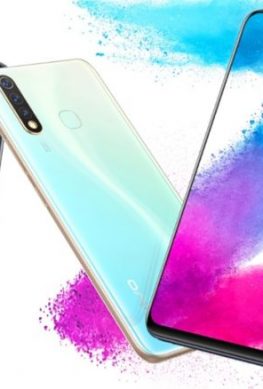 Представлен смартфон Vivo Z5i - 1