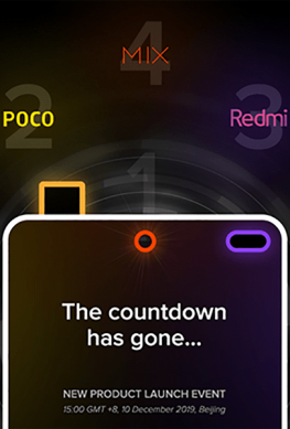 Стала известна официальная дата анонса Pocophone F2 и Xiaomi Mi Mix 4 - 1