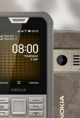 Объявлена российская цена нового неубиваемого телефона Nokia - 1