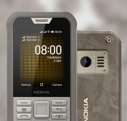 Объявлена российская цена нового неубиваемого телефона Nokia - 1