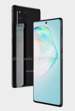 Инсайдер показал дизайн Samsung Galaxy A91 – фото 1