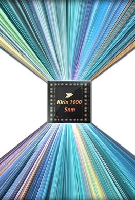 Слухи о Kirin 1020: 50% прирост производительности, новый техпроцесс и ядра ARM