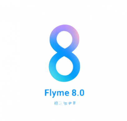 Смартфон Meizu Pro 6 Plus получил обновление до Flyme 8.0 - 1