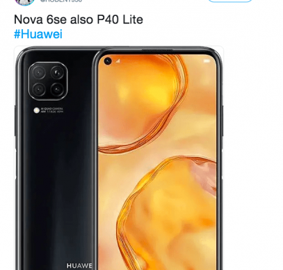 Подробности о Huawei P40 Lite: такой же как Huawei Nova 6 SE – фото 1