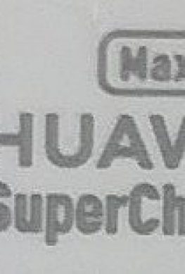 В коробке с Huawei P40 будет идти блок с быстрой 65-ваттной зарядкой