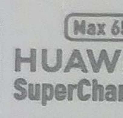 В коробке с Huawei P40 будет идти блок с быстрой 65-ваттной зарядкой