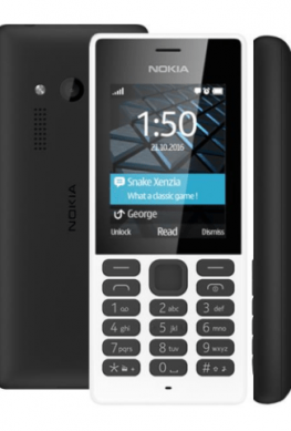 Nokia представила кнопочный телефон - 1