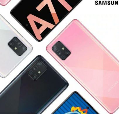 Samsung Galaxy A71 оказался заметно дороже ожидаемого