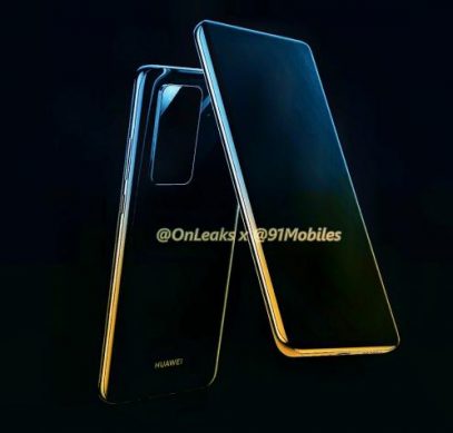 Ставки повышаются. В камере Huawei P40 Pro будет 16-кратный оптический зум