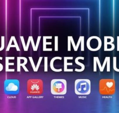 Huawei начала тестировать собственные сервисы Huawei Mobile Services - 1