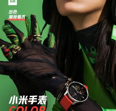 Xiaomi представила часы Watch Color — в продажу они поступят 3 января