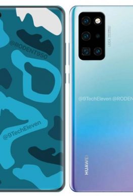 Раскрыты различия смартфонов флагманской линейки Huawei P40 - 1