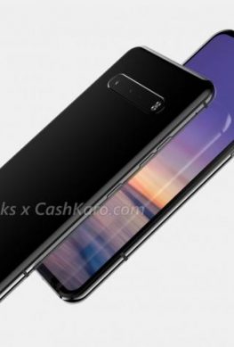 LG скопировала флагман Samsung