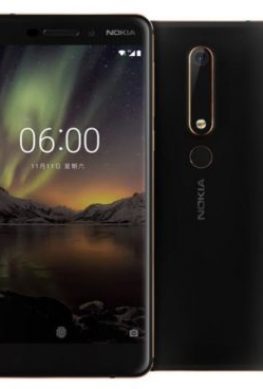 Смартфоны Nokia 6.1 Plus и Nokia 7 Plus получили обновление до Android 10 - 1