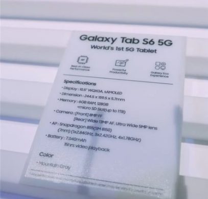 Samsung Galaxy Tab S6 5G — первый в мире планшет с поддержкой сетей пятого поколения - 1