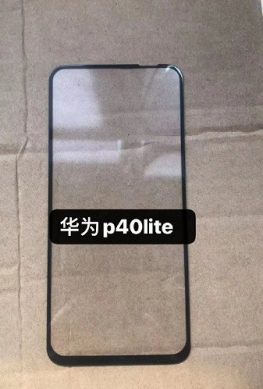 Huawei P40 Lite окажется совсем не таким, каким мы его представляли